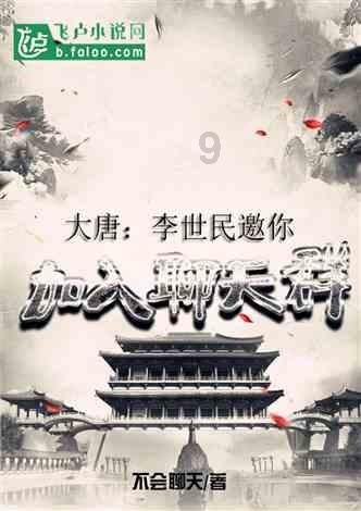 福特烈马 越野精髓与现代科技的完美融合